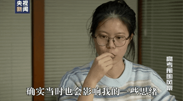 因“高考誓师演讲”被网暴女孩，已考入中国人大！本人最新发声