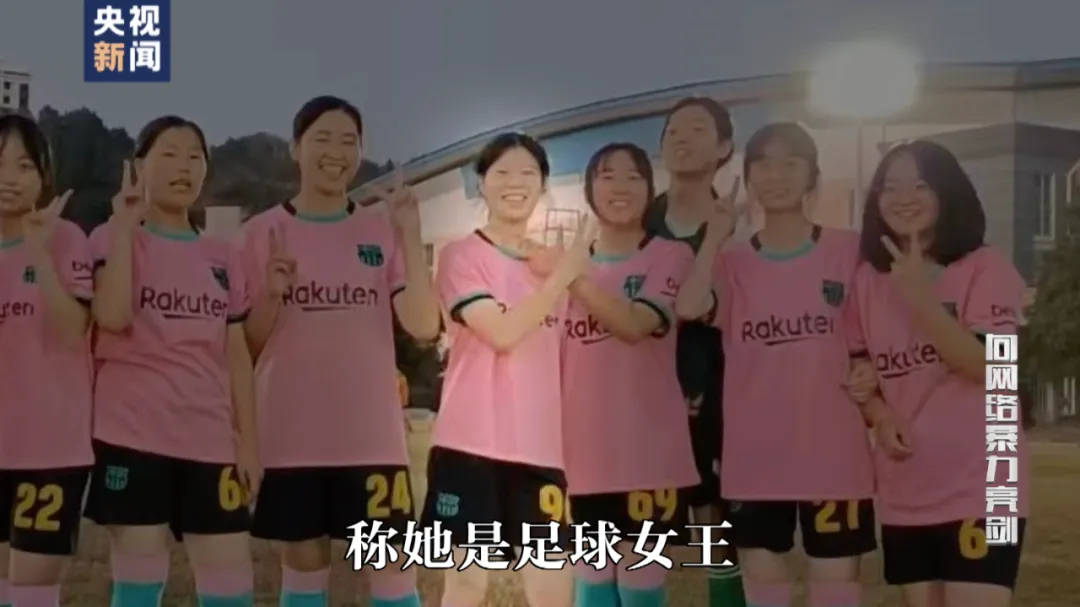 因“高考誓师演讲”被网暴女孩，已考入中国人大！本人最新发声