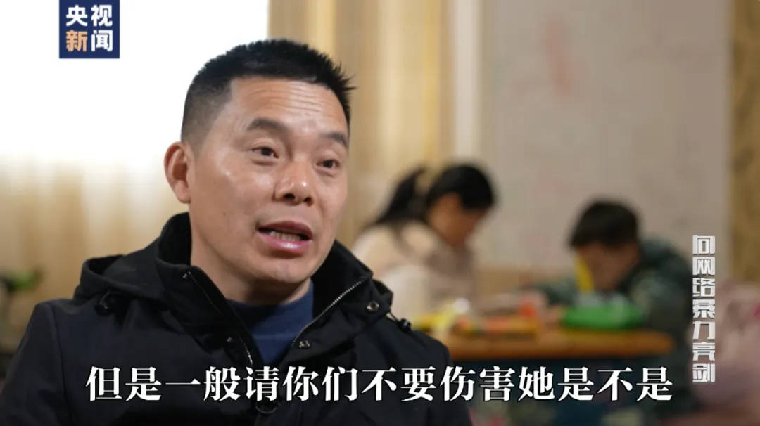 因“高考誓师演讲”被网暴女孩，已考入中国人大！本人最新发声