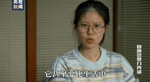 因“高考誓师演讲”被网暴女孩，已考入中国人大！本人最新发声