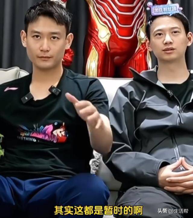 多位运动员为王楚钦发声登热搜 “他做错什么了？”