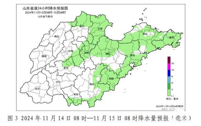 降雨+大风+降温！山东即将迎来较强冷空气