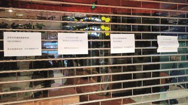 “职业背债人”，先被利用后被抛弃