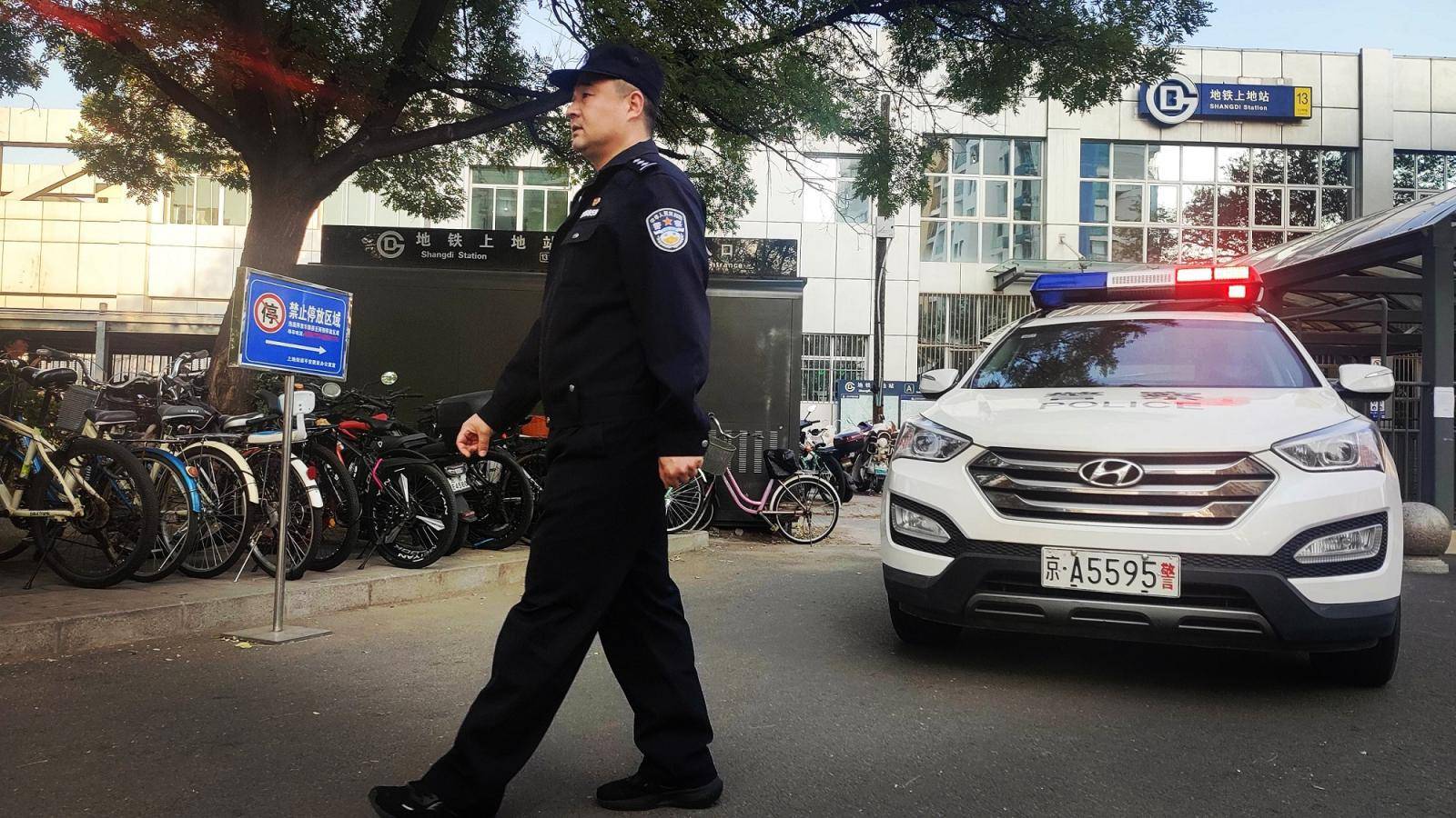 北京：地铁站周边非机动车常被盗，警方提醒：勿忘锁车