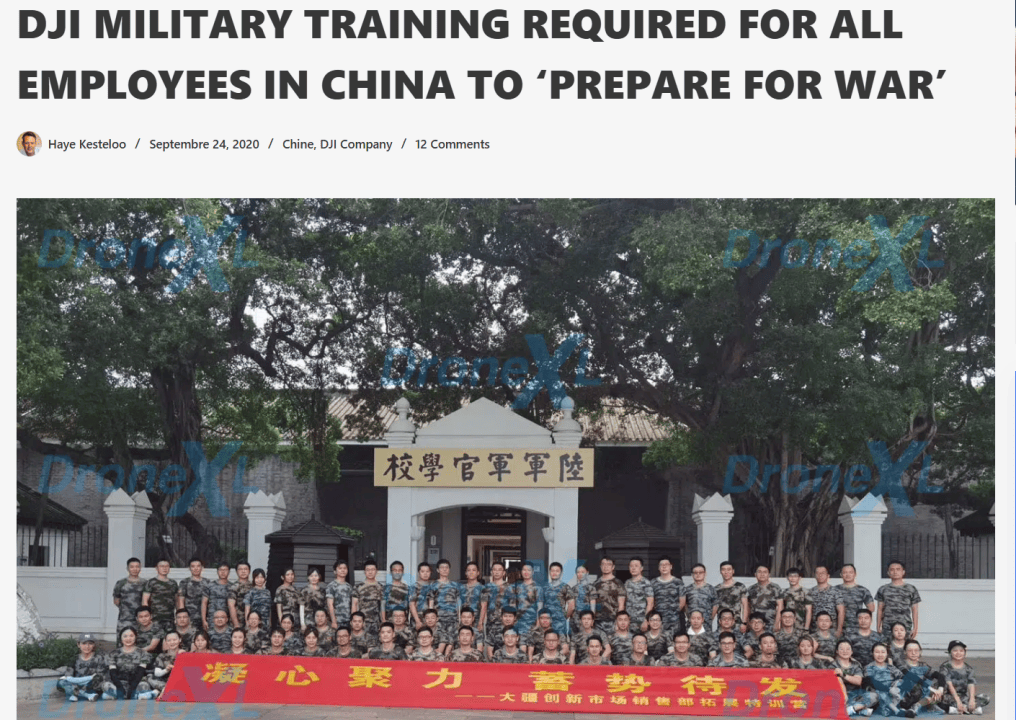 “碰瓷”？！英媒刊出采访报道声称大疆“强制高管进行军事训练”，翻车了……