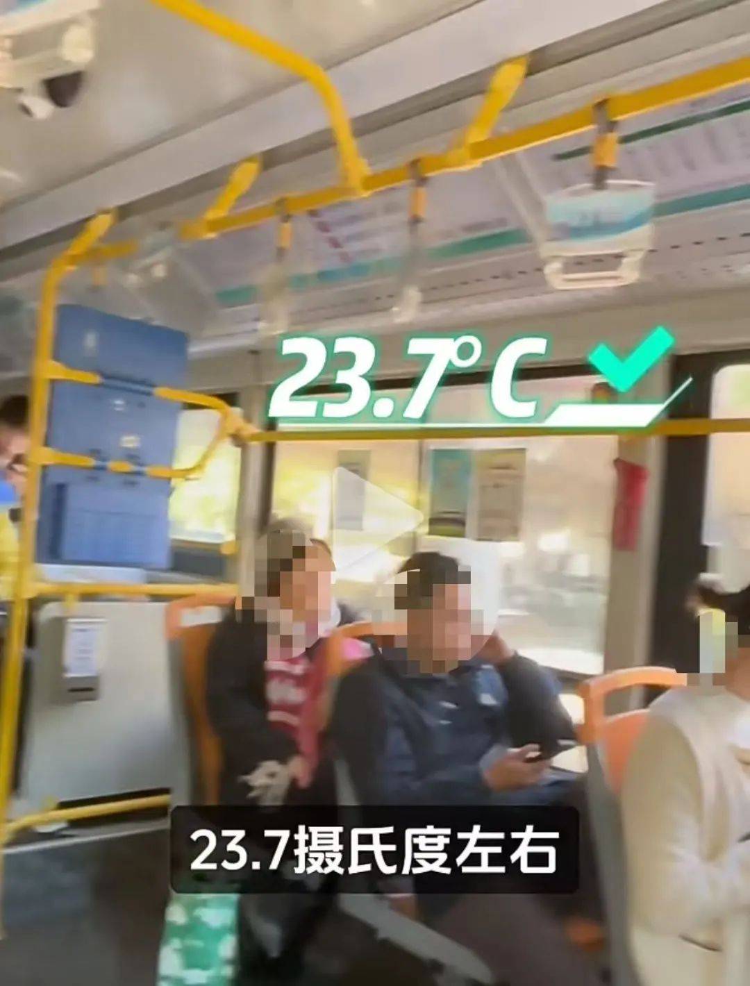 “晒足一小时太阳”！深圳一公交被指遮阳设施差，记者实测