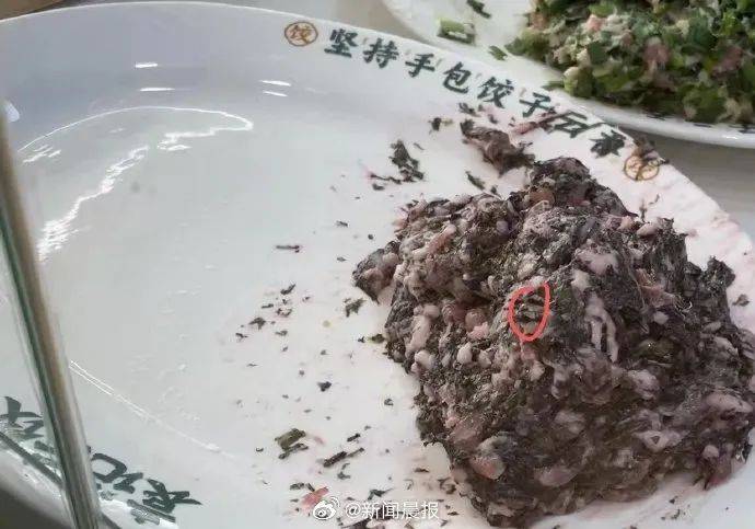知名餐饮回应：确实是蚯蚓，将严格整顿！