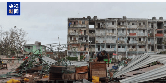 古巴宣布：全国停工、停学！发生了什么？