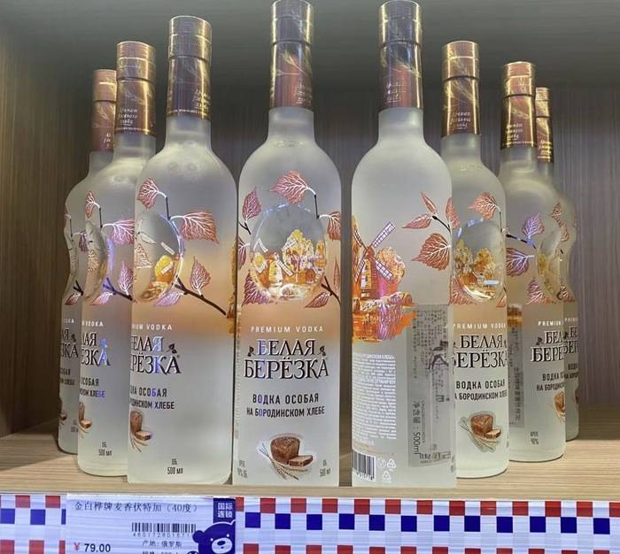 遍地开花的俄罗斯食品馆是什么新型智商收割机？