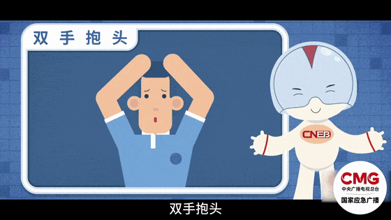 深圳一施工现场发生坍塌，13名作业人员失联