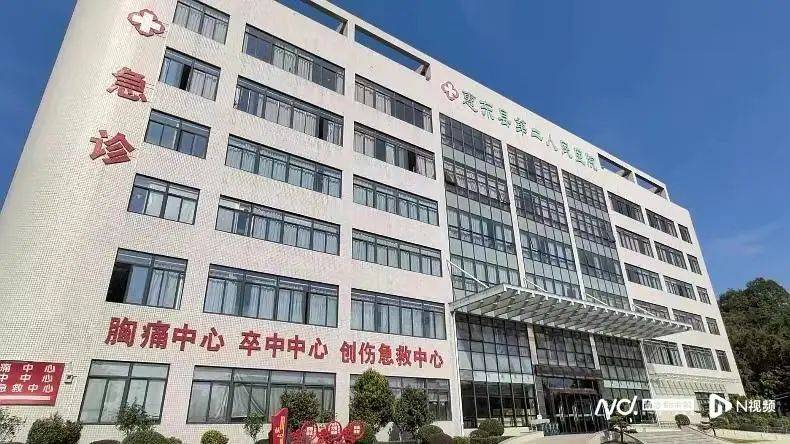 深圳一产妇在家产子，医院拒开出生证明？最新回应！