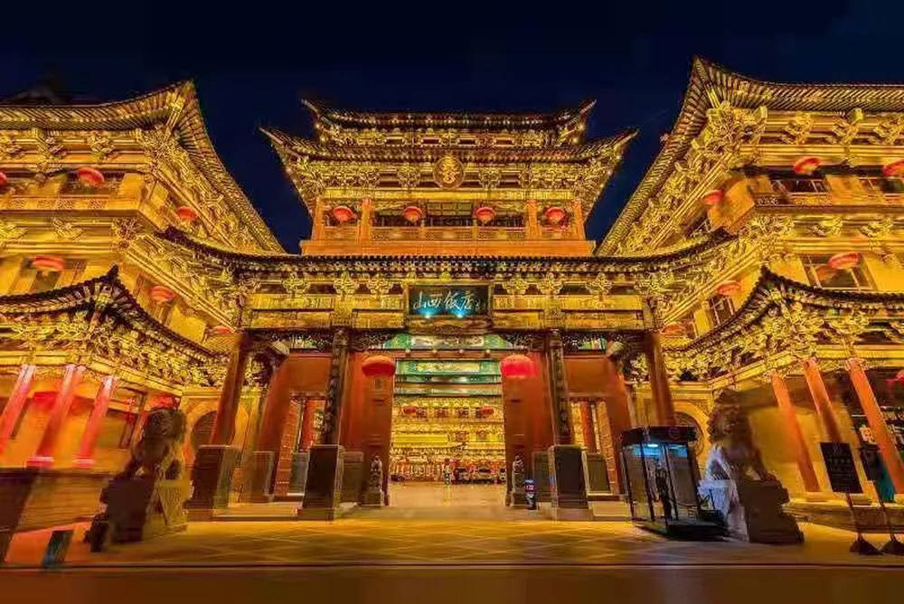 山西饭店上热搜！网友：啥？你们平时都搁这儿吃饭？