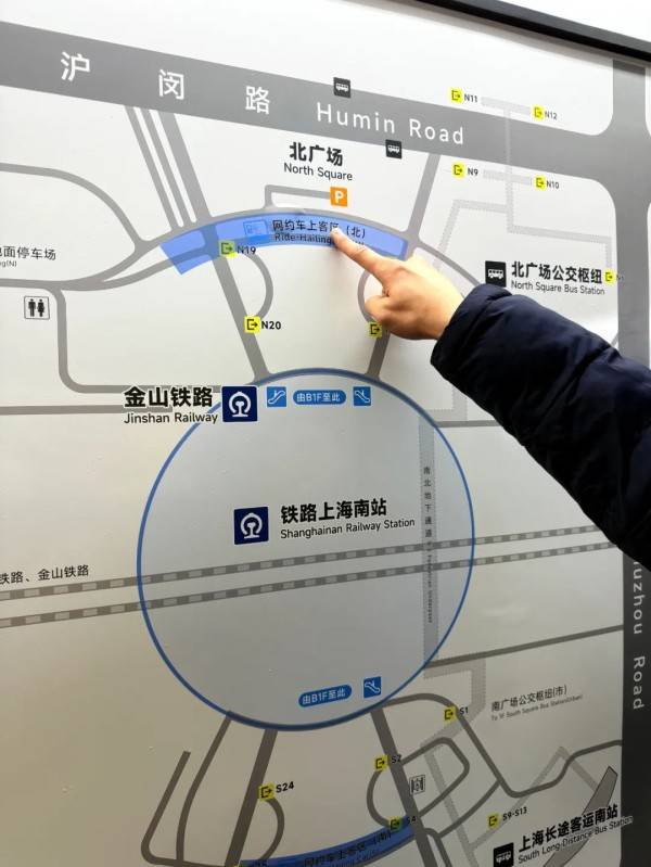 刚刚明确：上海南站升级为高铁站！12月28日，新方案试运行→