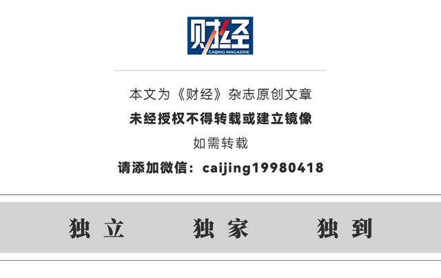 特朗普支持TikTok继续运营,最多可以延期三个月?