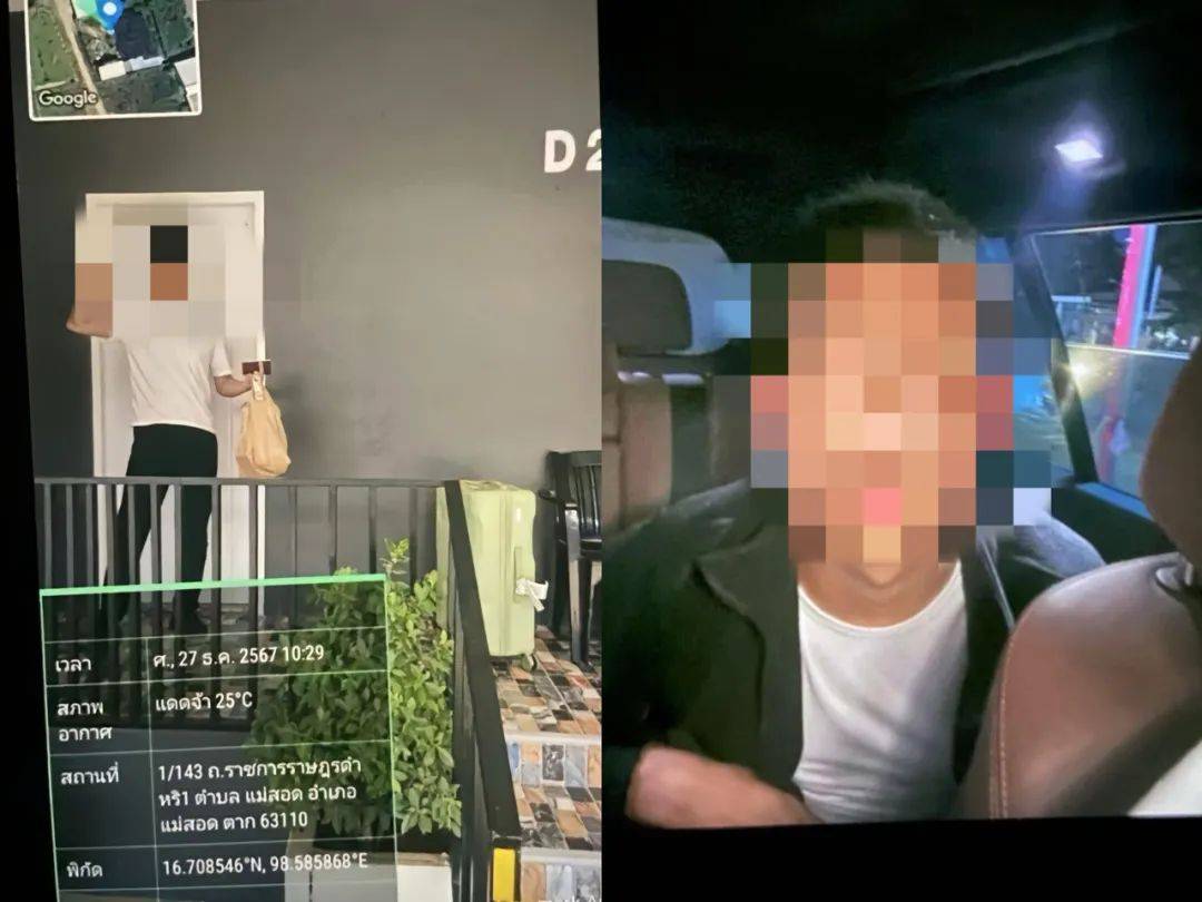 演员王星已被接到泰国，画面曝光！另一位23岁小伙也失联，家人被威胁