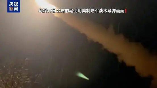 军事 | 库尔斯克闭环，俄军想要包乌军饺子？