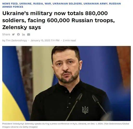 军事 | 库尔斯克闭环，俄军想要包乌军饺子？