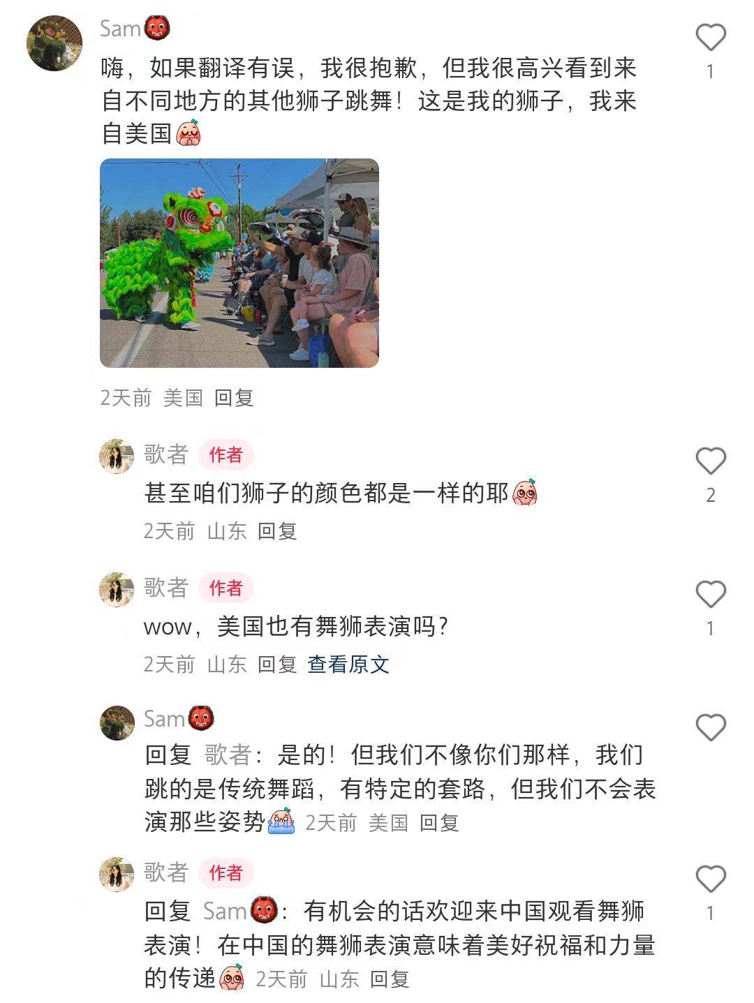 小红书上的外国网友，都在点赞佛山什么？