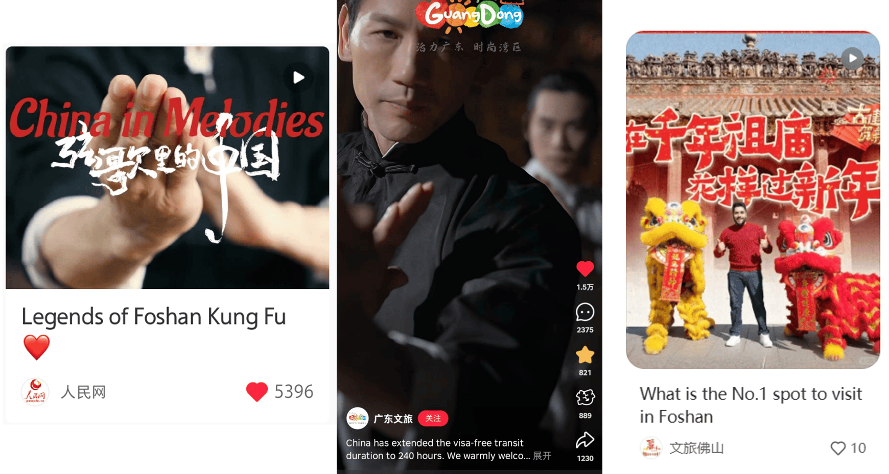 小红书上的外国网友，都在点赞佛山什么？