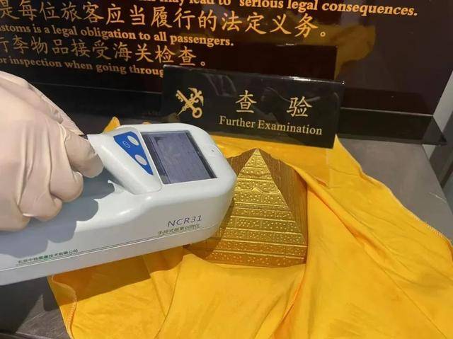 扔掉！这种“石头”戴一天，辐射量相当于上百次胸透