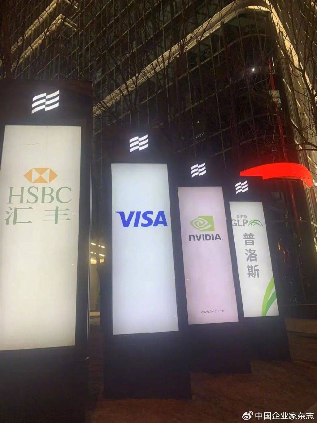 黄仁勋来“路演”了