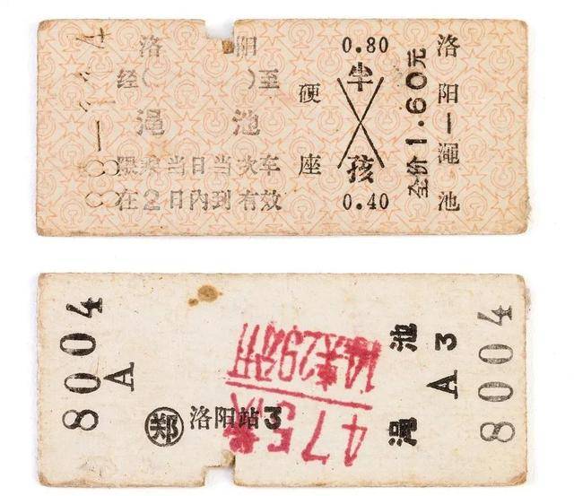 为什么登机牌越来越薄，火车票却越来越厚？