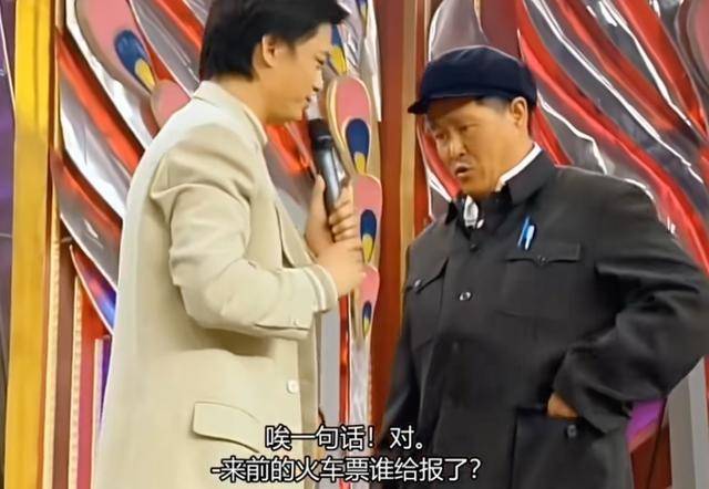 为什么登机牌越来越薄，火车票却越来越厚？