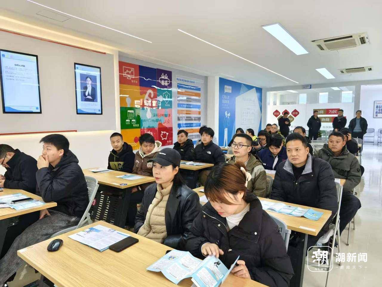 从贵州来浙江找工作，分到了夫妻宿舍，还上了“开工第一课”