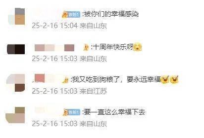 王祖蓝突然宣布：10年婚姻要结束了