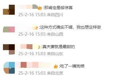 王祖蓝突然宣布：10年婚姻要结束了