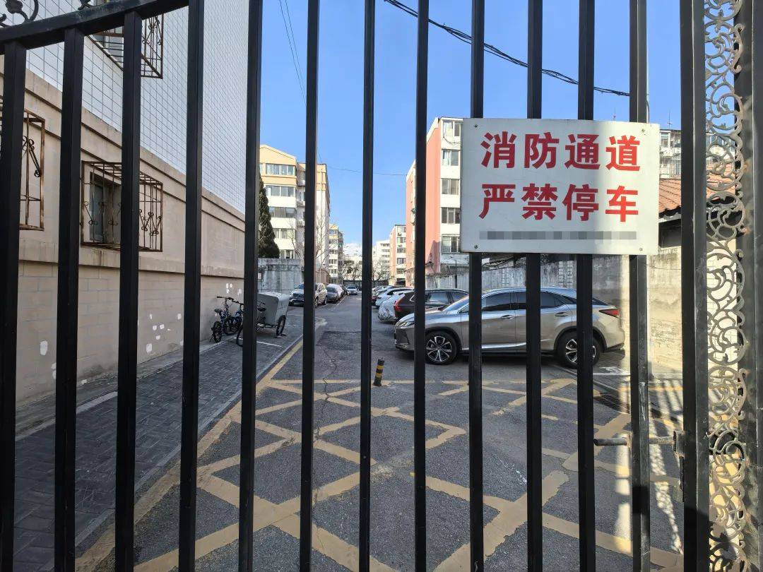 北京开启清理！拒不驶离将被处罚