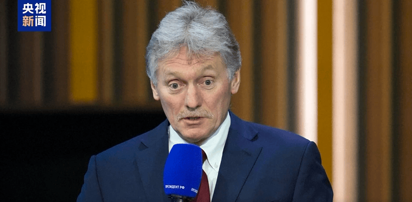 突发！美国暂停所有对乌军援！泽连斯基称将告知美方“不能妥协的红线”，特朗普怒了：不会再忍！俄军大举进攻，俄方：将继续特别军事行动