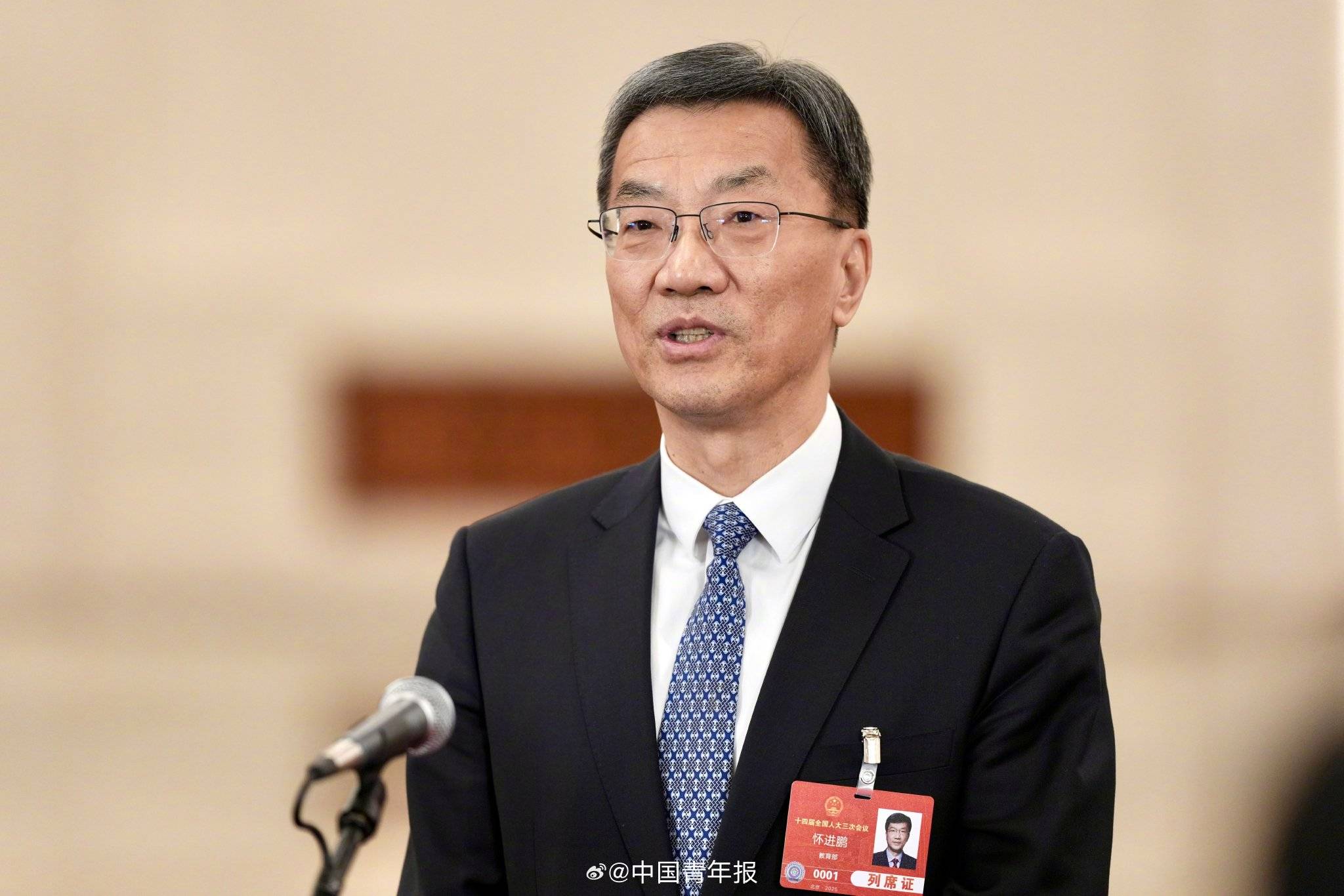 我国将发布国家县中振兴行动计划