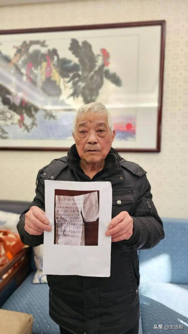 湖南82岁老人写在烟盒上的建议获采纳，怎么回事？