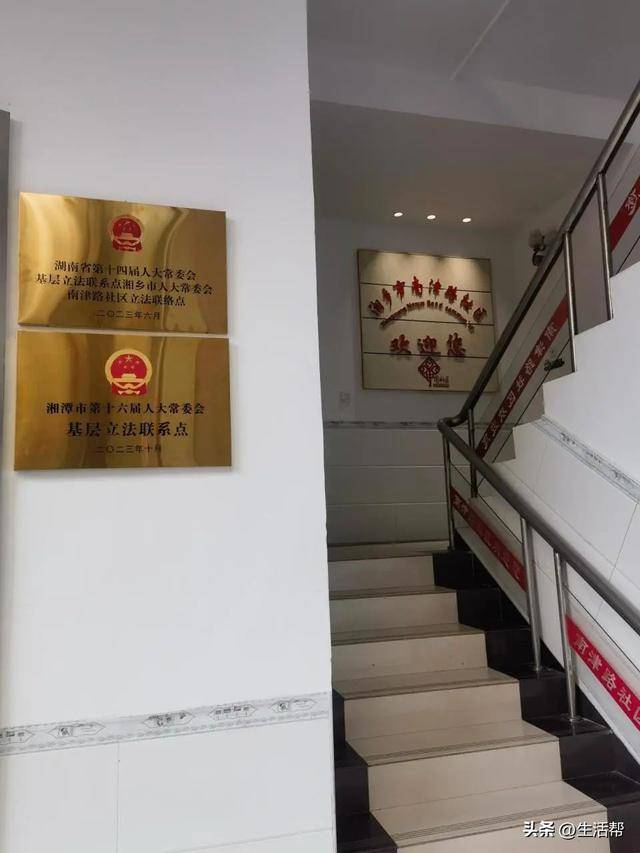 湖南82岁老人写在烟盒上的建议获采纳，怎么回事？