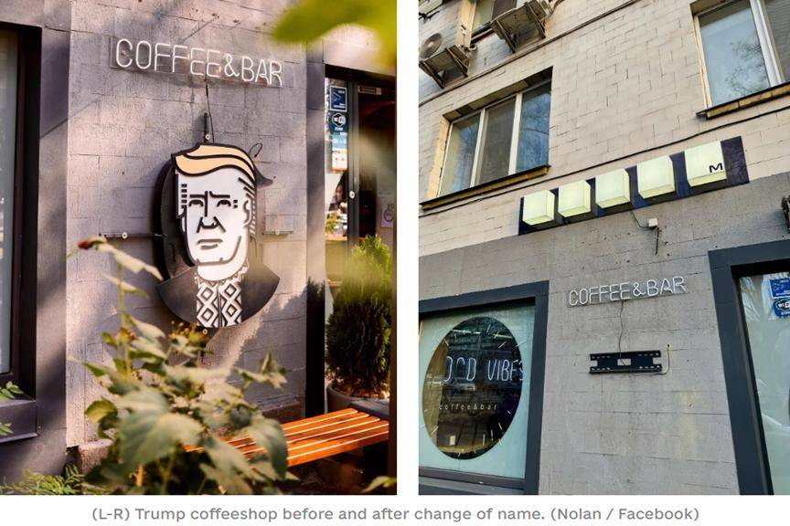乌媒：不满美国对乌政策，基辅“特朗普”咖啡店改名