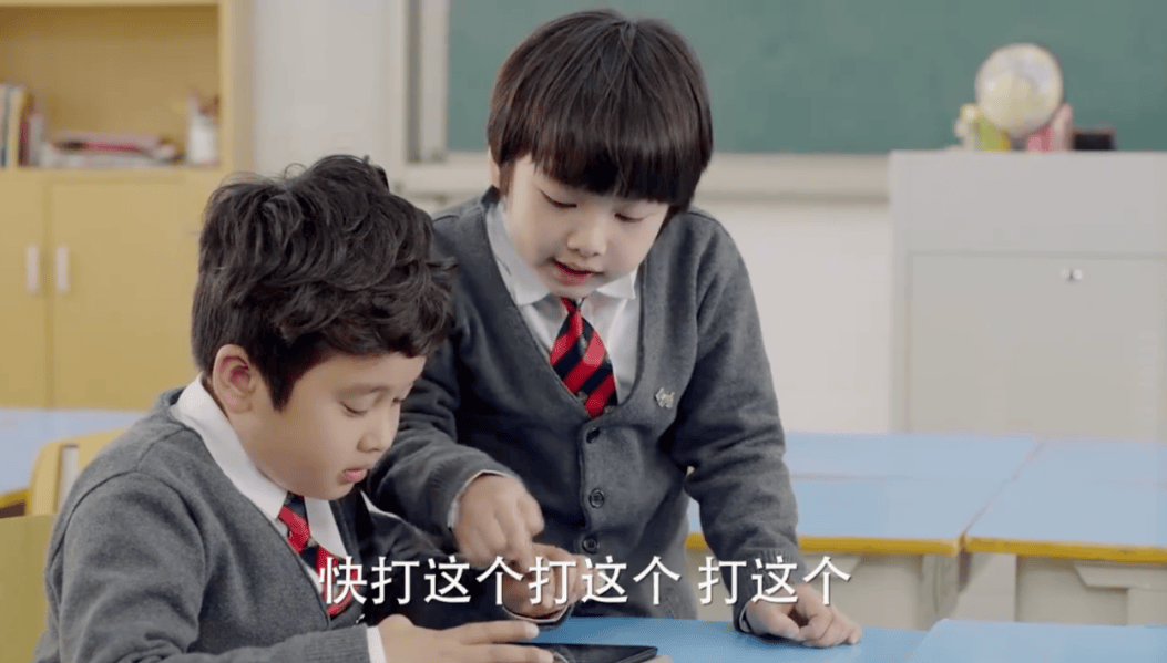 学生禁玩手机，催生孩子间的地下交易