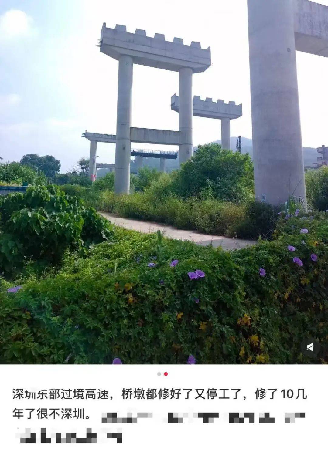 一度被传"烂尾"！盼了15年的深圳东部过境高速，终于等来官宣推进