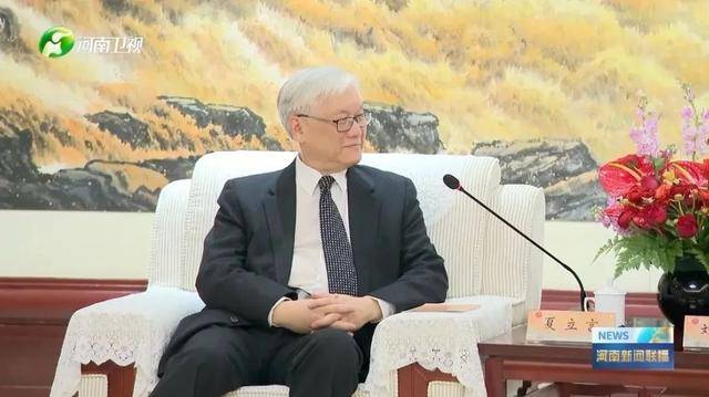 河南省委书记，会见中国国民党副主席夏立言