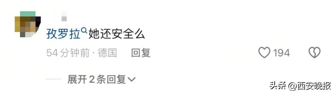 突然官宣离婚！结束10年感情，已停更3个月