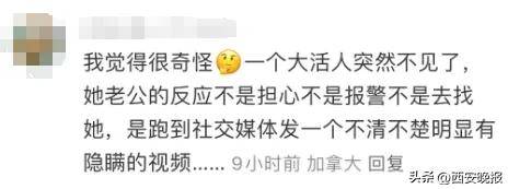 突然官宣离婚！结束10年感情，已停更3个月