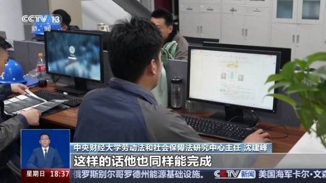 全日制本科毕业十年直接认定副高？别信！