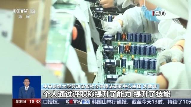 全日制本科毕业十年直接认定副高？别信！