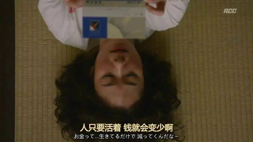 一个月只花30元，985毕业生挤满躺平赛道