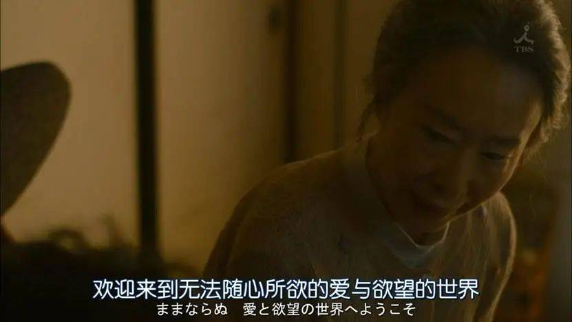 一个月只花30元，985毕业生挤满躺平赛道