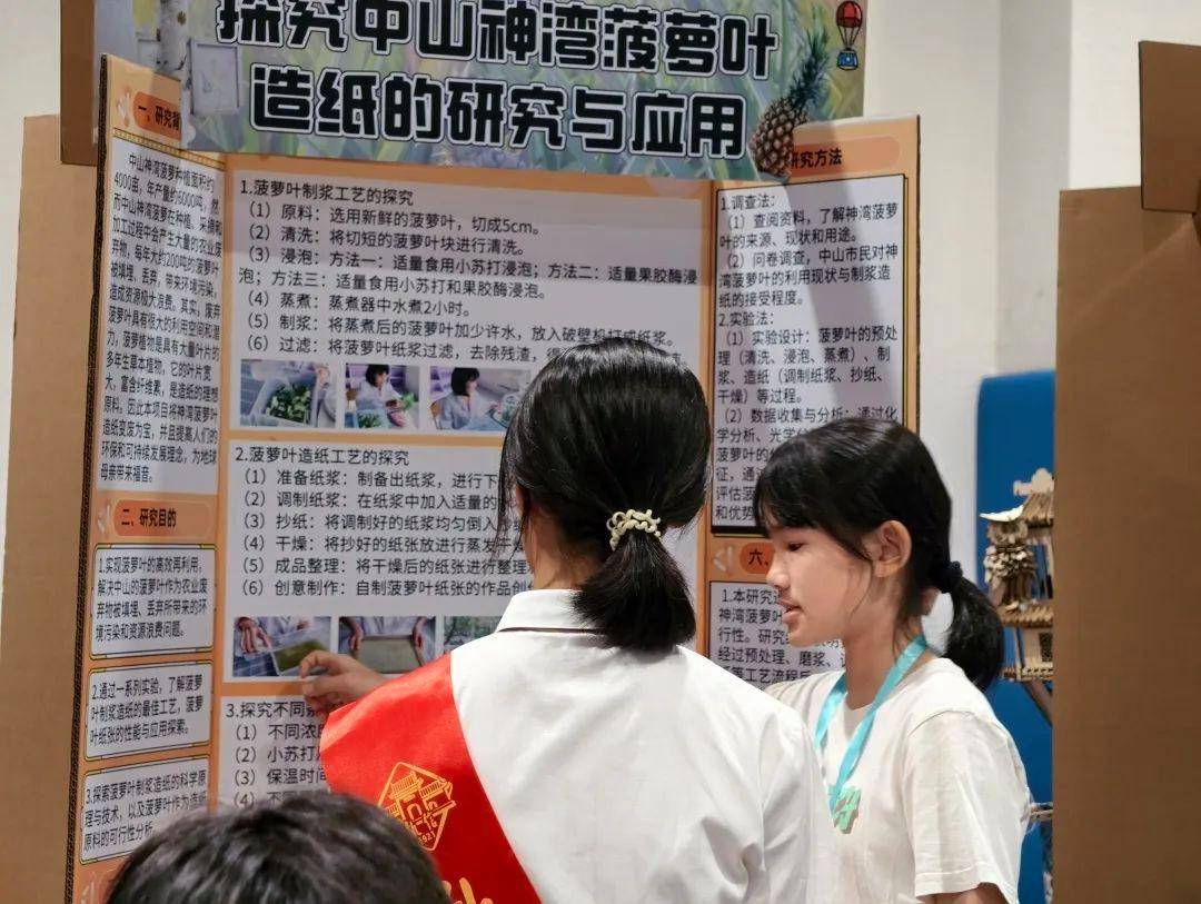 直击南方人痛点！广东中学生发明“灭蟑螂装置”，街坊：求量产