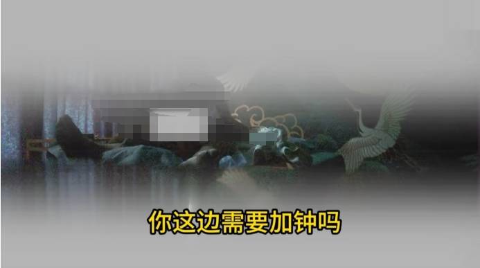 男子在足浴店欲与女技师发生性关系被控强奸，辩护律师称项目疑涉黄，法学专家解读