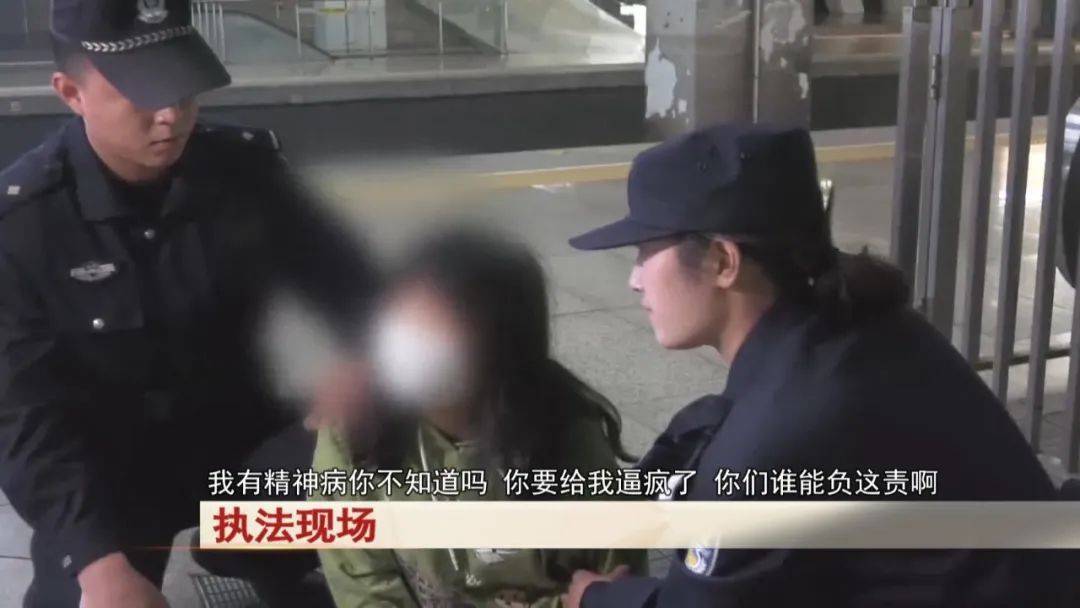 “老赖”车站被抓，竟质问法官：为何不抓我妈 ！