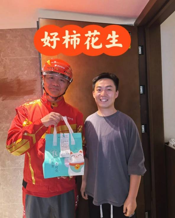 刘强东回忆给物流老兄弟们敬酒：他干了我也干了，几桌下来喝了半斤白酒彻底断片了