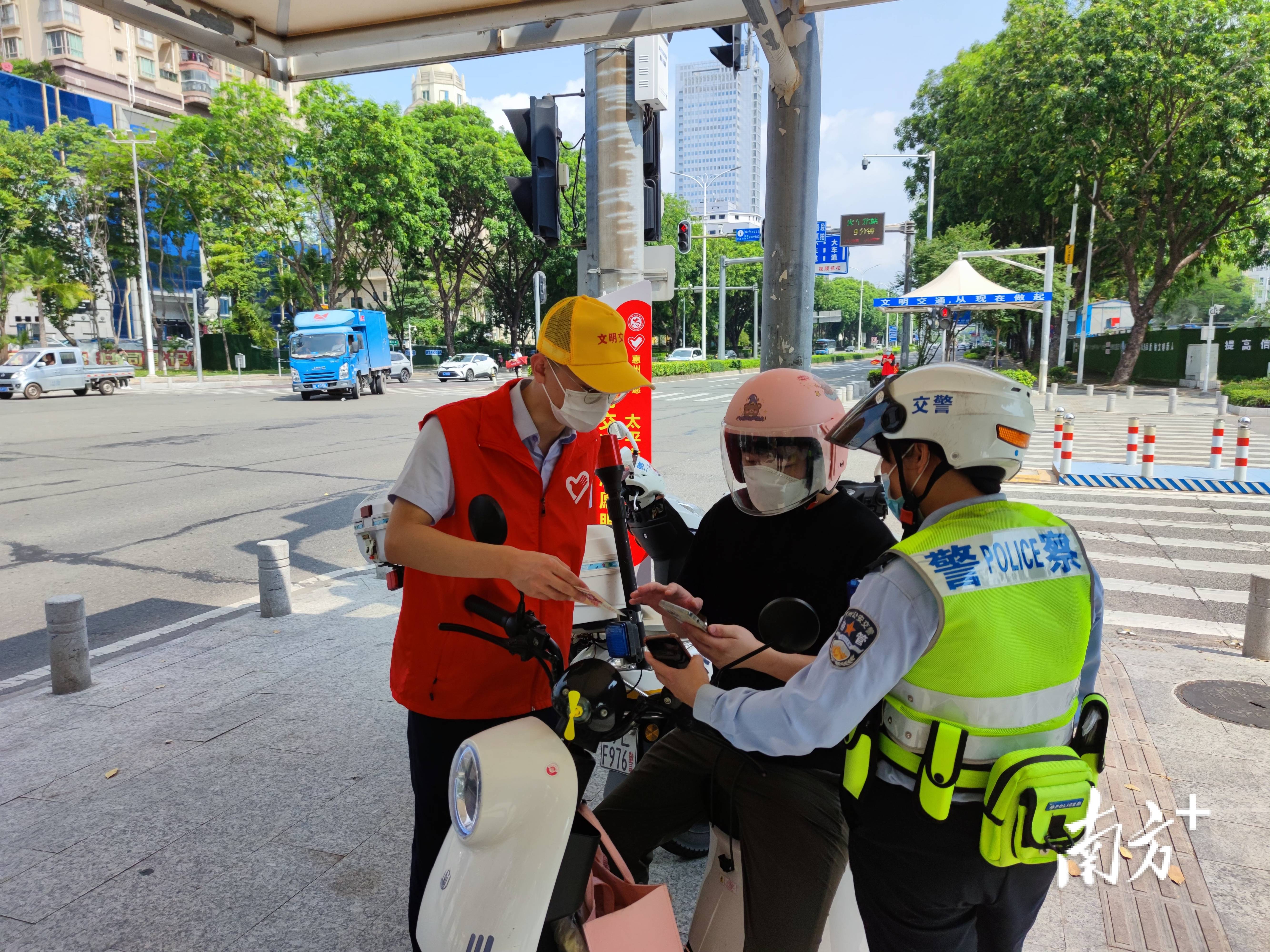 惠州电动自行车交通违法行为7月1日起开罚，官方解读来了